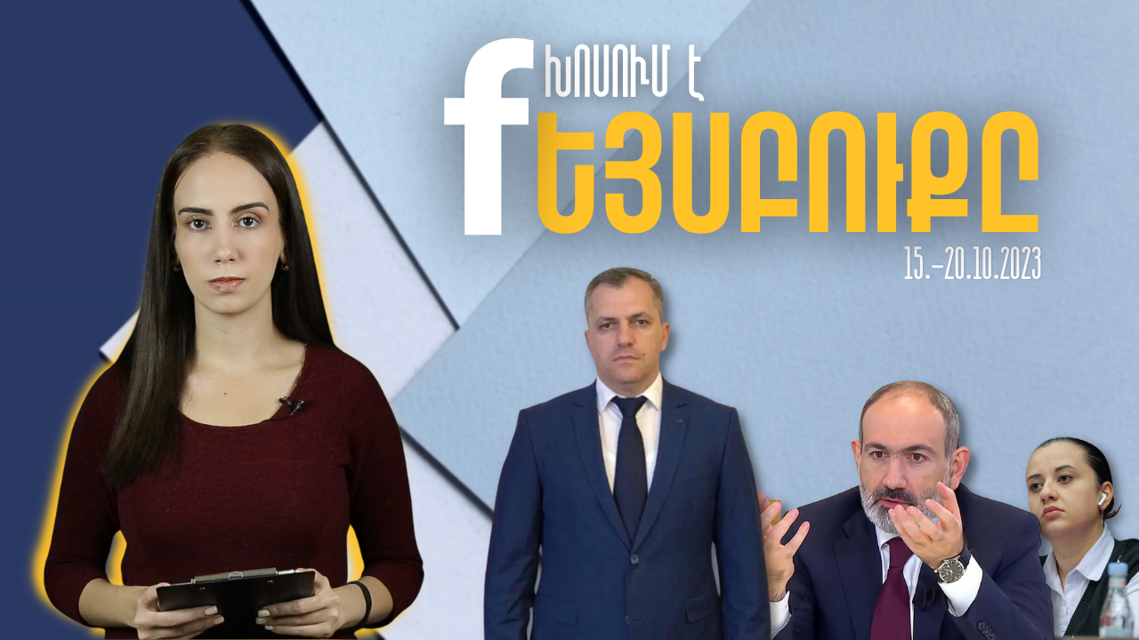 article-image